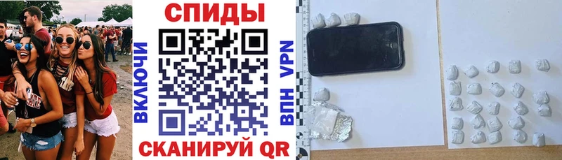 Купить где  Находка  Amphetamine 97% 