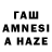 МЕТАМФЕТАМИН витя Taibe Chait