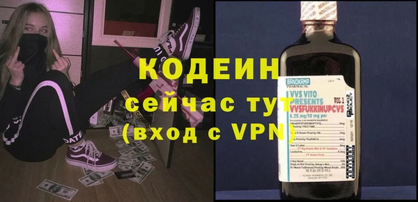 МДПВ Семикаракорск