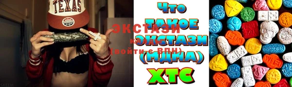 стафф Семилуки