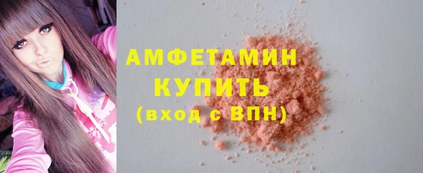стафф Семилуки