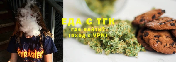 гашишное масло Семёнов