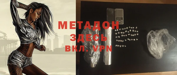 МДПВ Семикаракорск