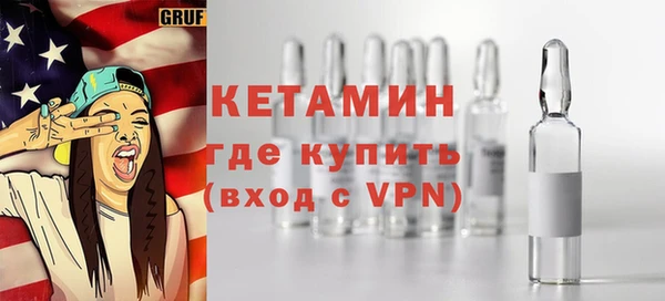 гашишное масло Семёнов