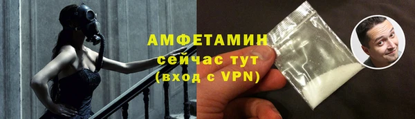 гашишное масло Семёнов