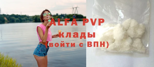 гашишное масло Семёнов