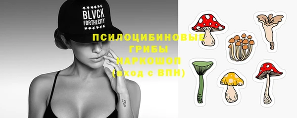 гашишное масло Семёнов