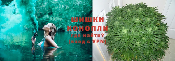 гашишное масло Семёнов