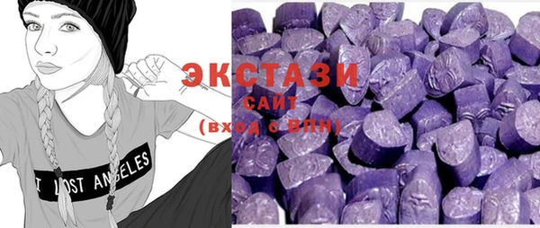 стафф Семилуки