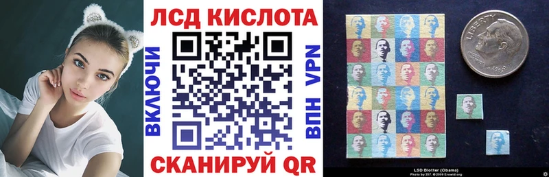 Марки N-bome 1,5мг  Купить где  Находка 